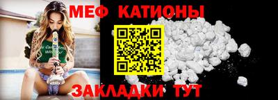 гашиш Бугуруслан