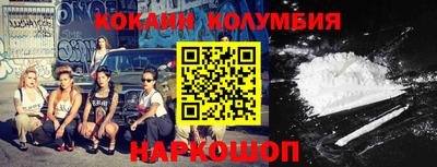 гашиш Бугуруслан