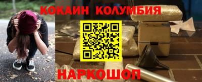 мефедрон VHQ Бузулук