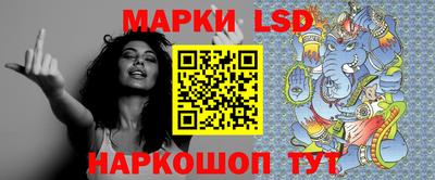 гашиш Бугуруслан