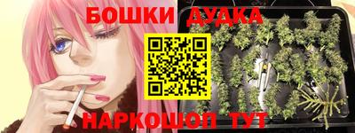 ГАЛЛЮЦИНОГЕННЫЕ ГРИБЫ Волжск
