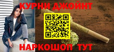 мефедрон VHQ Бузулук