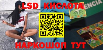 мефедрон VHQ Бузулук