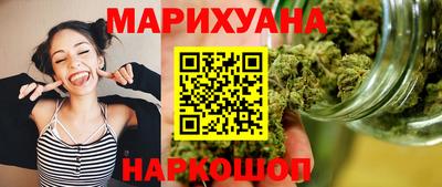 мефедрон мука Будённовск
