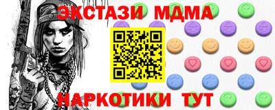 гашиш Бугуруслан