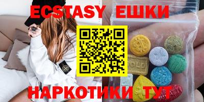 мефедрон мука Будённовск