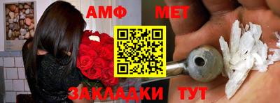 гашиш Бугуруслан