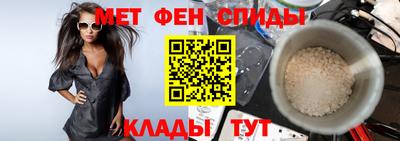 гашиш Бугуруслан