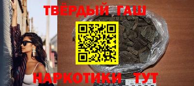 мефедрон мука Будённовск