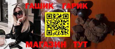 мефедрон VHQ Бузулук