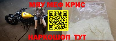 гашиш Бугуруслан