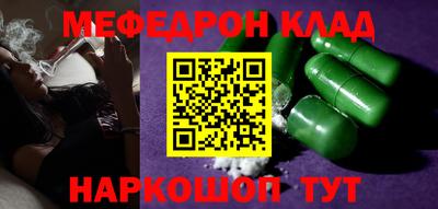 гашиш Бугуруслан